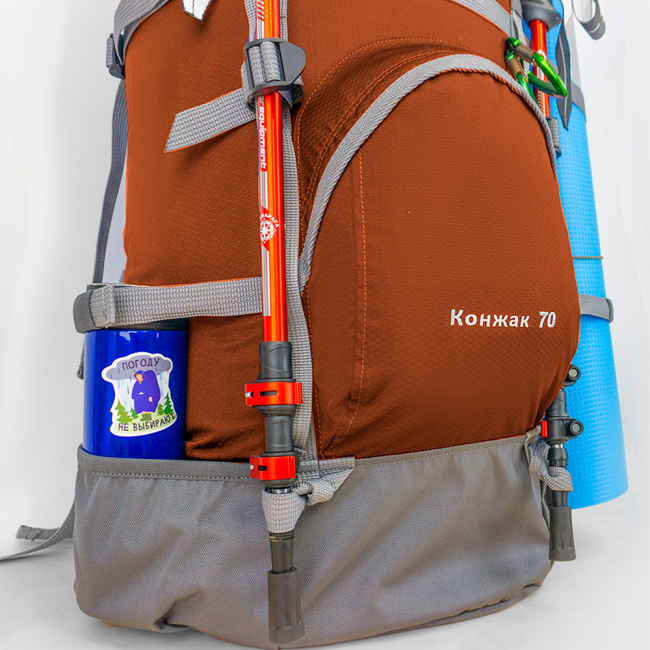 Рюкзак МАНАРАГА Конжак-70 V3 (терракотово-серый (9137870))