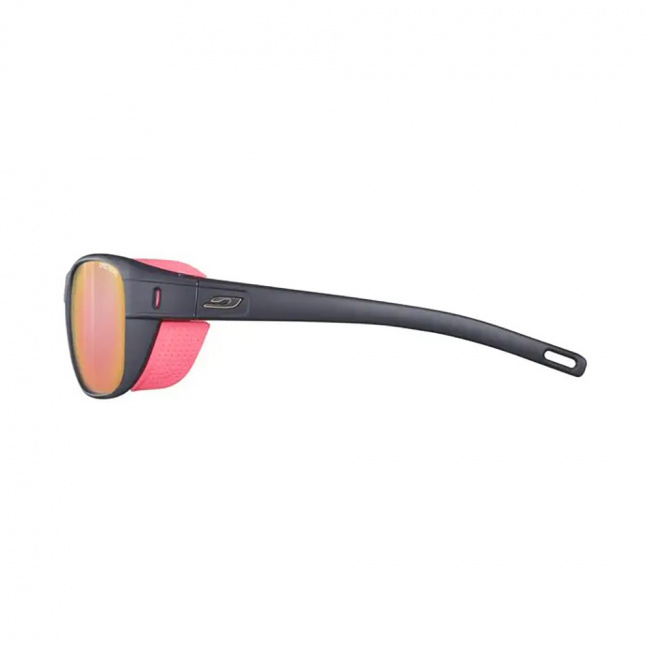 Очки Julbo Camino 501 (11 46)