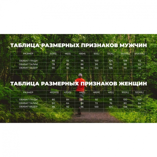 Футболка Манарага Мерч