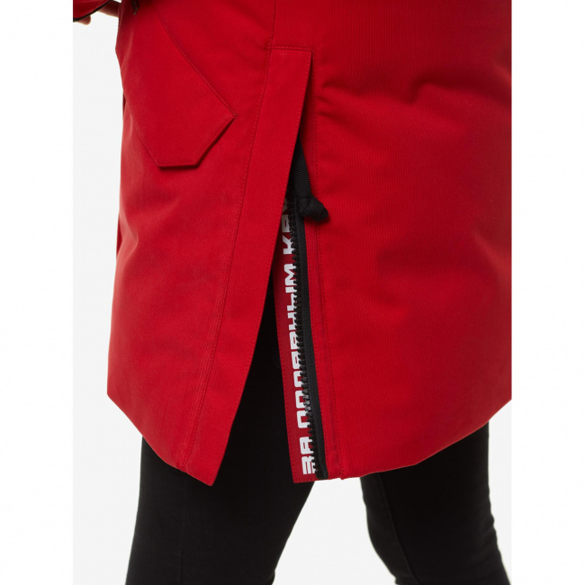 Куртка BASK Iremel V4 (без меха) жен.