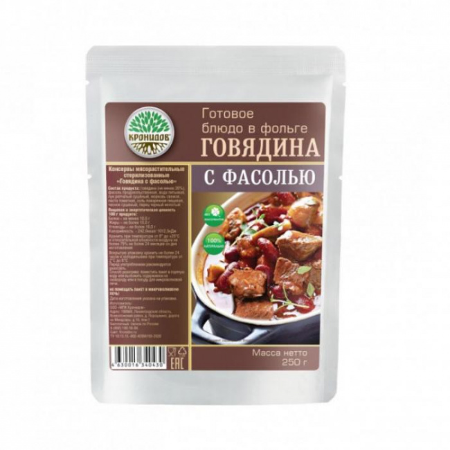 Говядина с фасолью, Кронидов, 250 г.