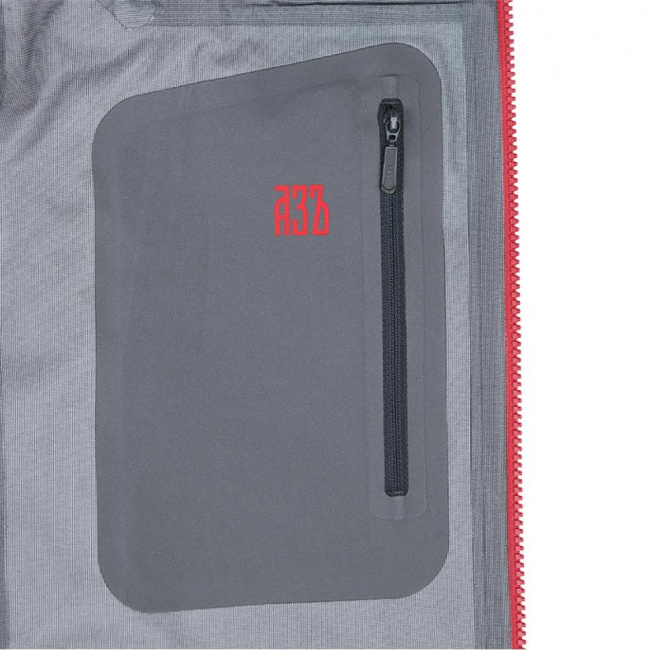 Куртка Sivera Az Емурлук 