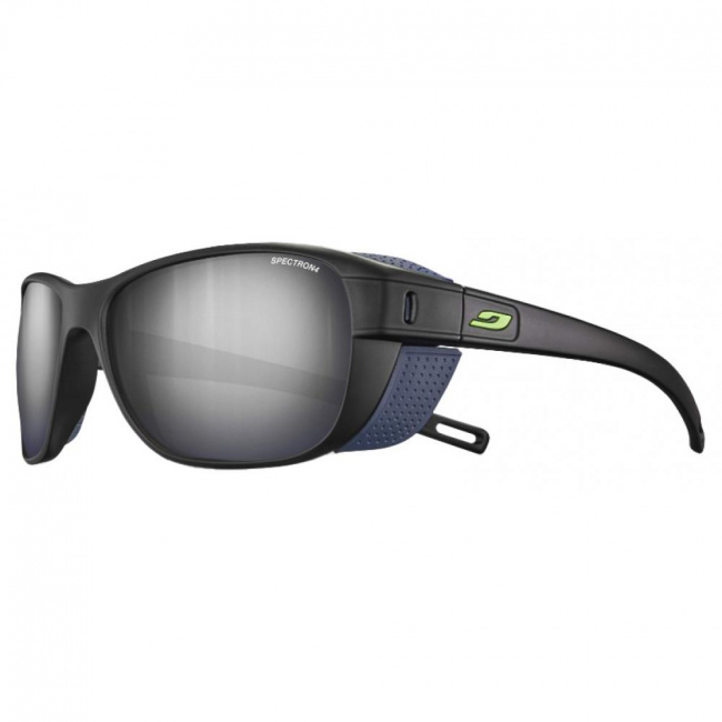 Очки Julbo Camino 501 (12 22)