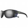 Очки Julbo Camino 501 (12 22)