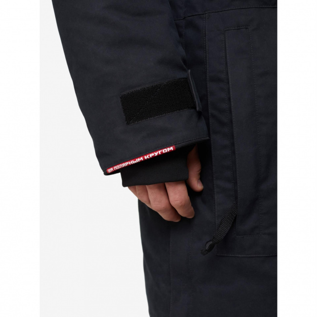 Куртка BASK Pevek