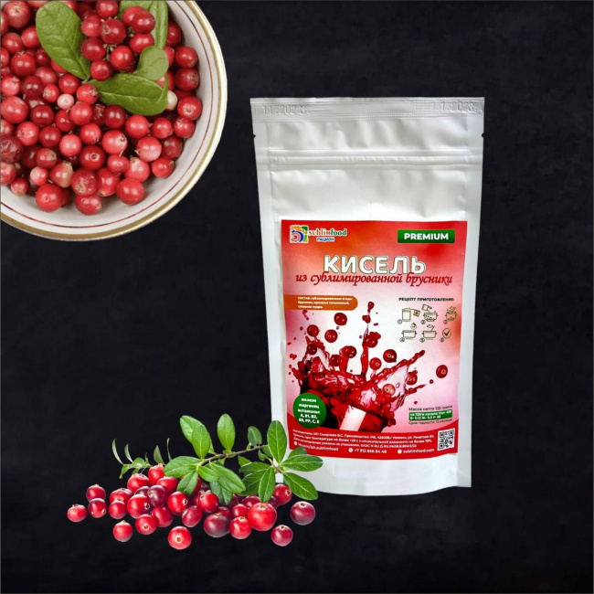 Кисель из сублимированной брусники, Sublimfood, 125 г