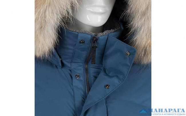 Куртка Sivera Ирик М