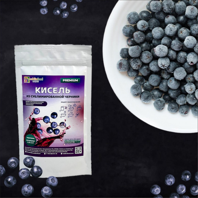 Кисель из сублимированной черники, Sublimfood, 125 г