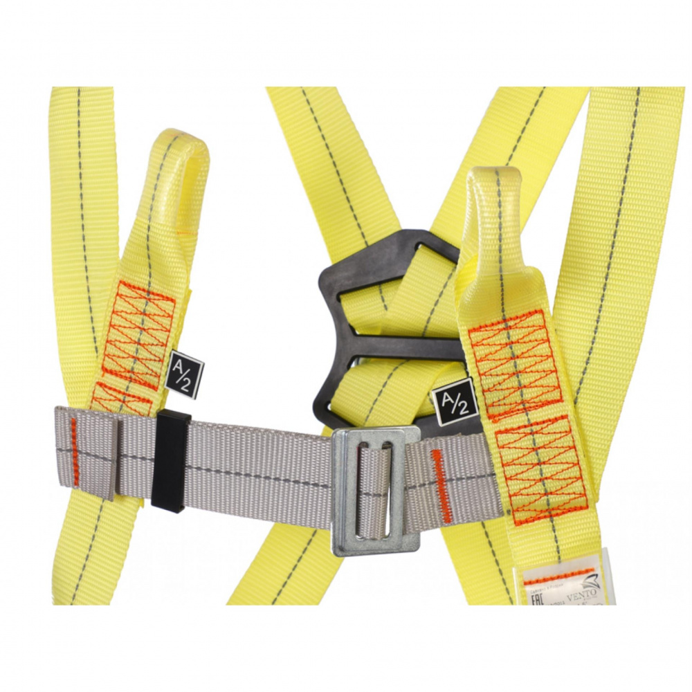 Привязь Венто Альфа 2.5