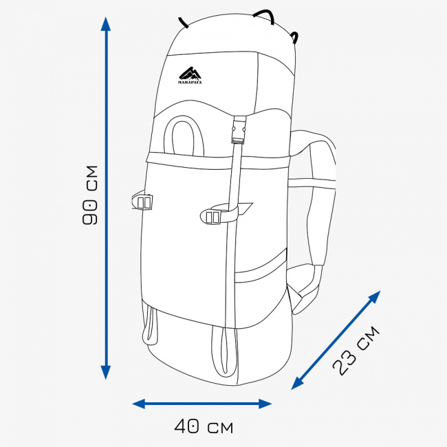 Рюкзак МАНАРАГА Конжак-80 V3