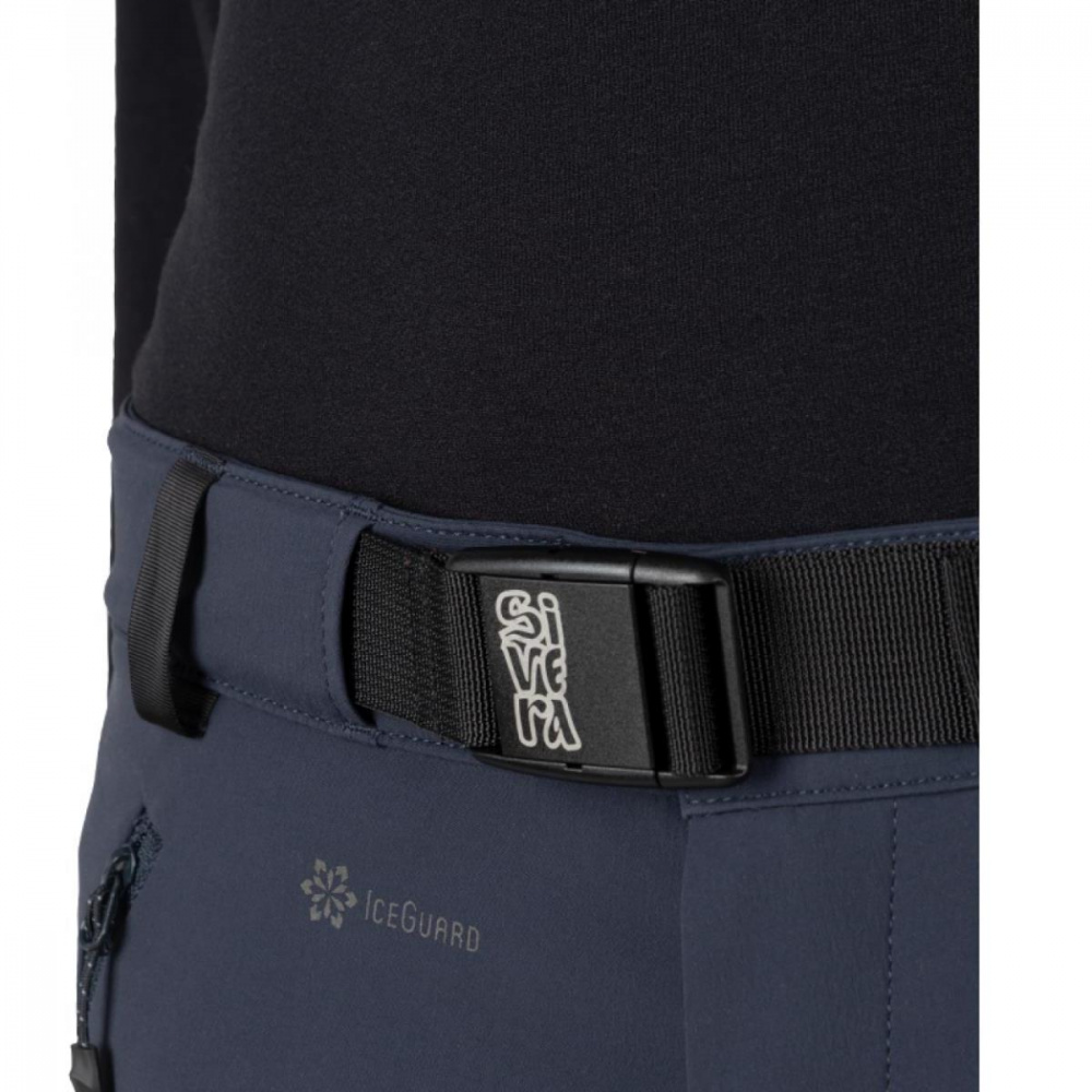 Брюки Sivera Az Верес П (арт. 230739)