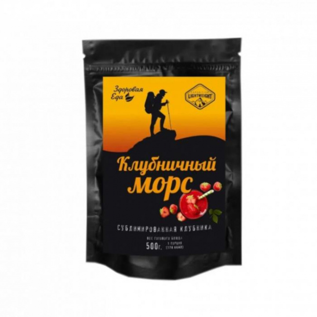 Морс клубничный, Здоровая Еда (50 гр.)