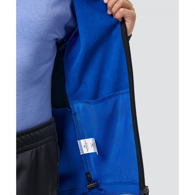 Куртка тренировочная Nordski Jr.Core