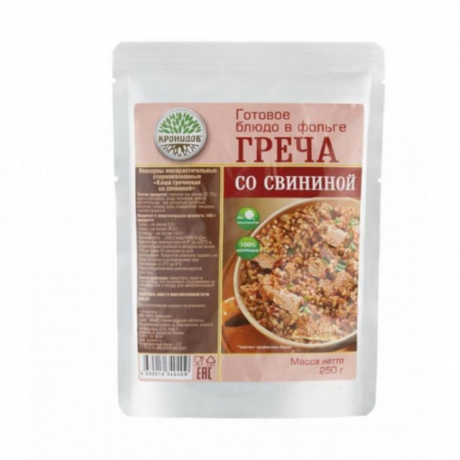 Каша гречневая со свининой, Кронидов, 250 г.
