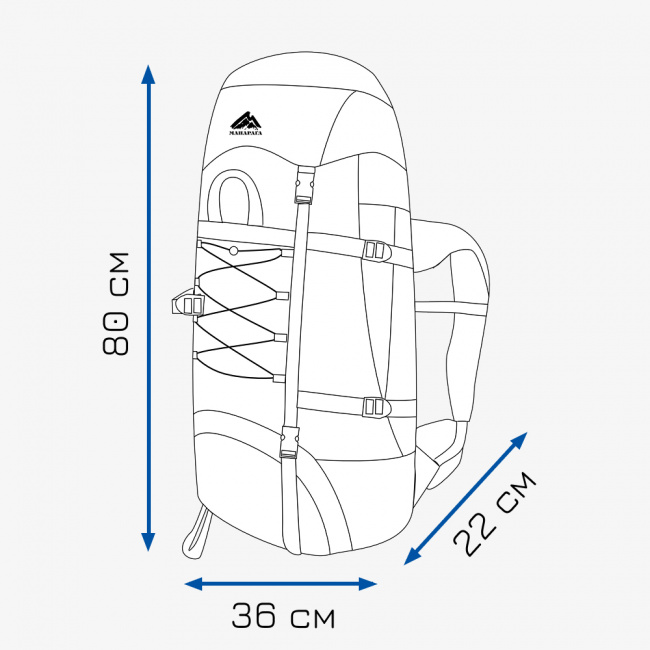 Рюкзак МАНАРАГА Макалу-60 V2