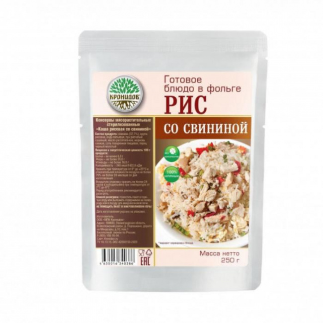Каша рисовая со свининой, Кронидов, 250 г.
