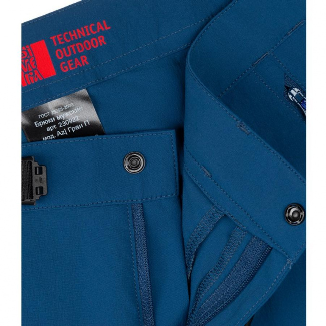 Брюки Sivera Az Гран ПК