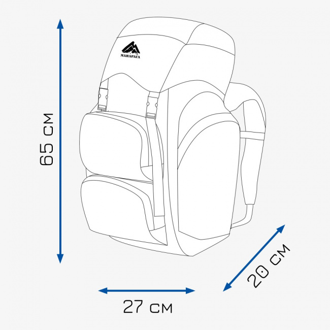 Рюкзак МАНАРАГА Тайга-50