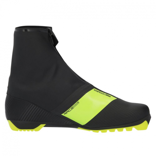 Ботинки Fischer Carbonlite Classic