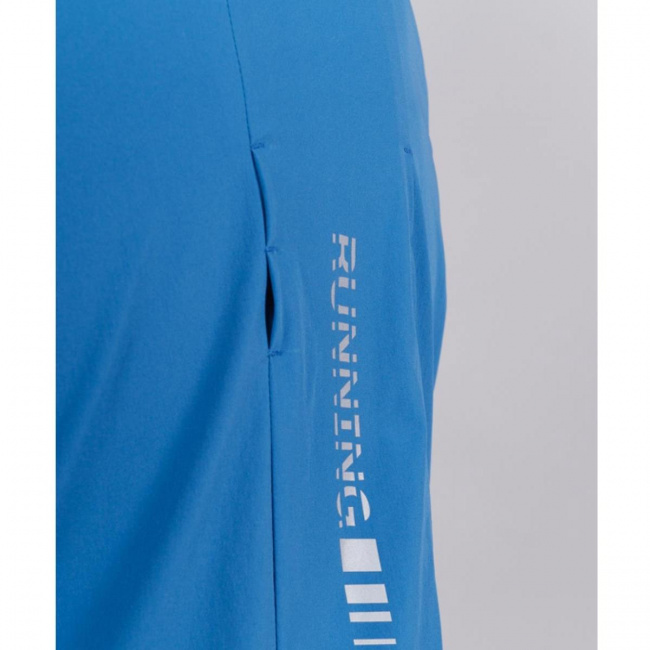 Ветровка Nordski Pro Energy