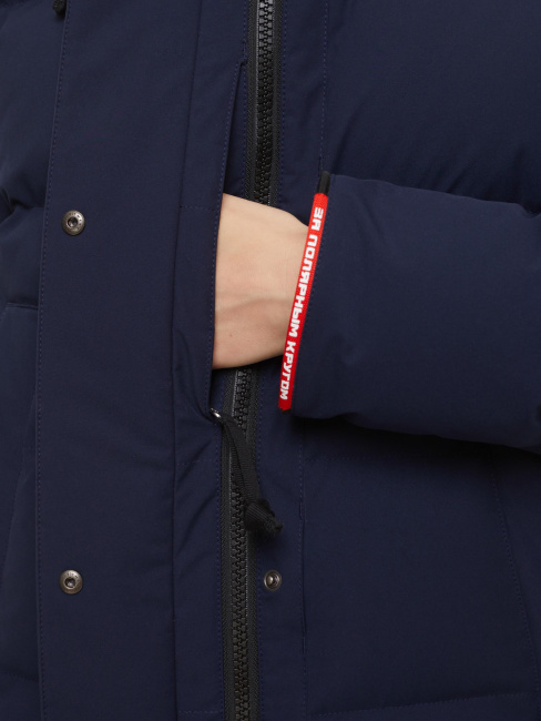 Пальто BASK Eureka жен.