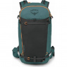Рюкзак Osprey Soelden 32 (cascade blue (9184531))