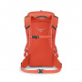 Рюкзак Osprey Mutant 22