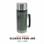 Термос для еды Stanley Classic 0.95 л