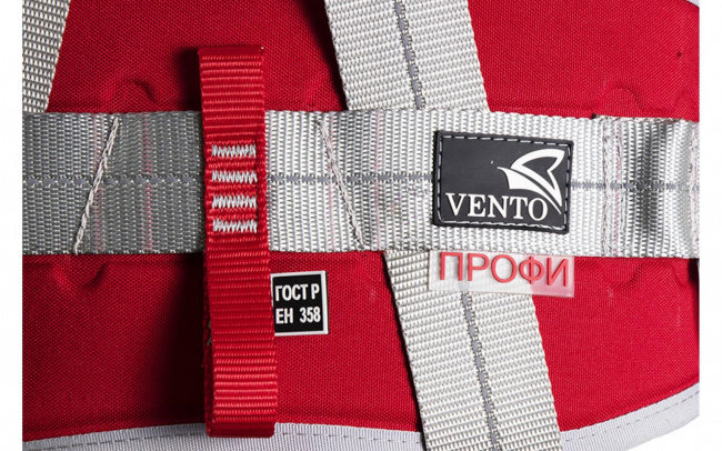 Привязь Венто Профи Мастер 