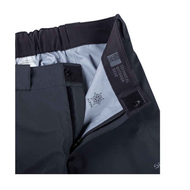 Брюки Sivera Согра П жен.