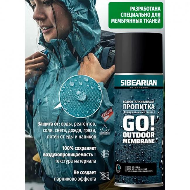 Пропитка Sibearian GO! 400 мл