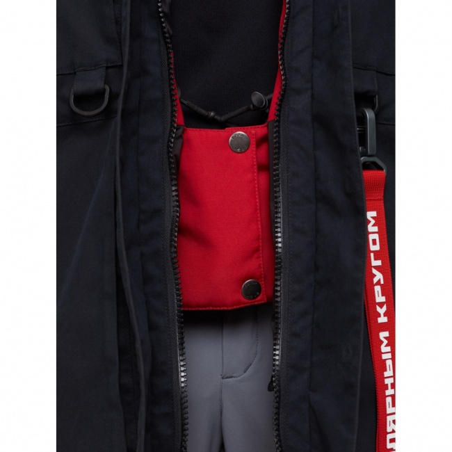 Куртка BASK Pevek