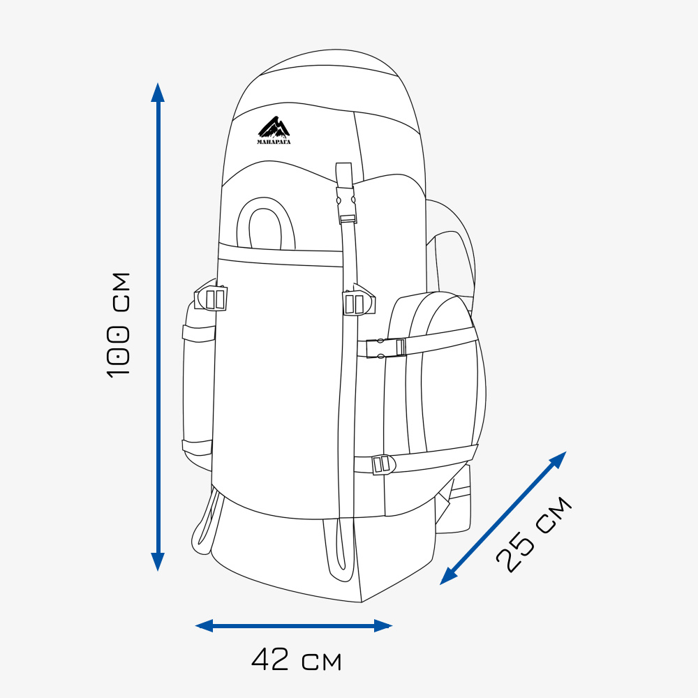 Рюкзак МАНАРАГА Конжак-100 V3