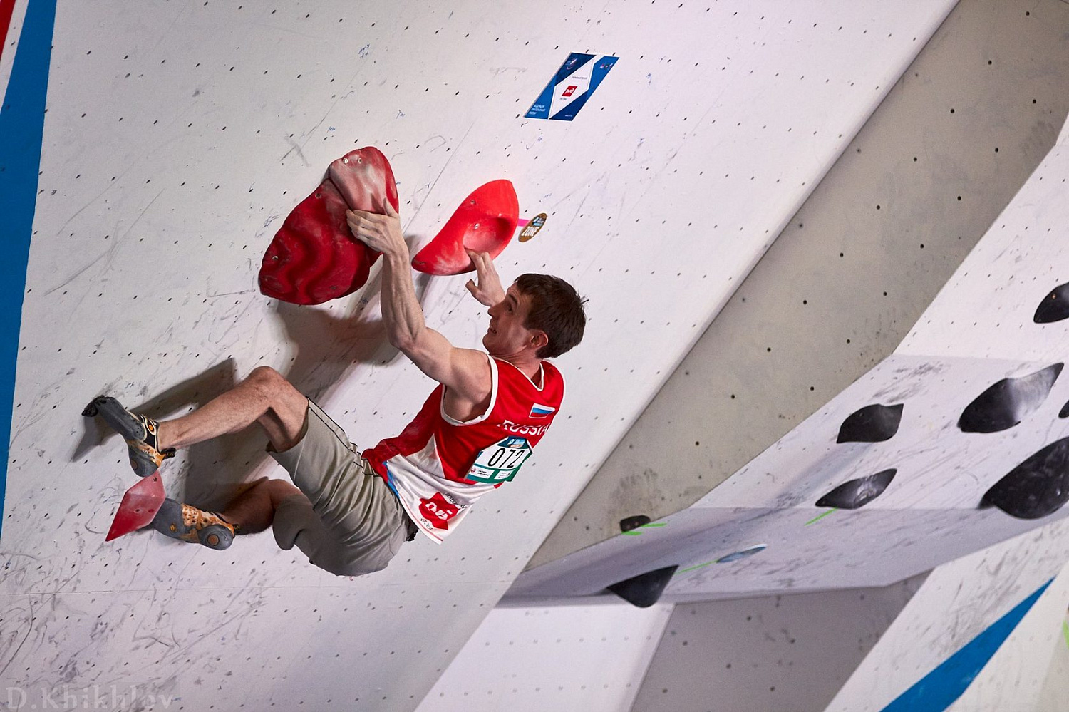 Снаряжение для боулдеринга!