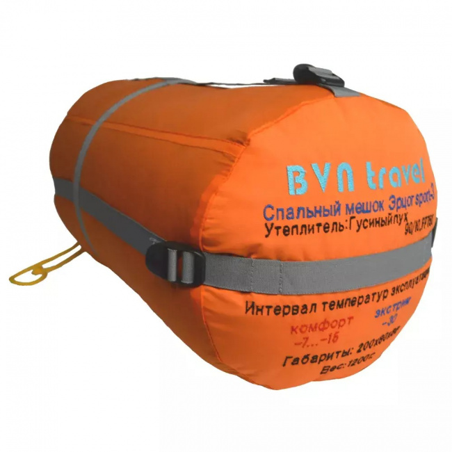 Спальник BVN Эрцог Sport-3 М