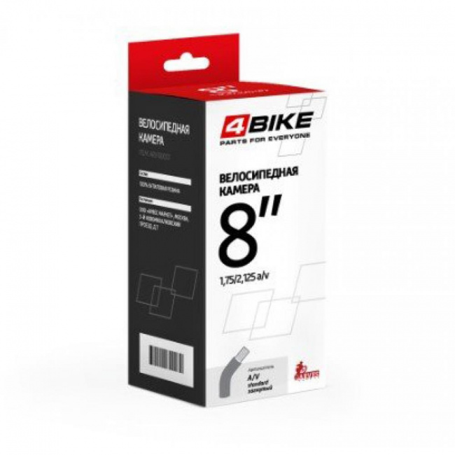 Камера 4Bike 8"x1.75/2.125 AV загнутый