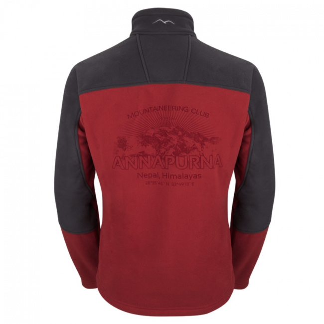 Куртка Sivera Руян (арт. 230008)