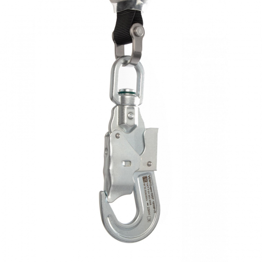 Блокирующее инерционное устройство Венто втягивающего типа НВ-06