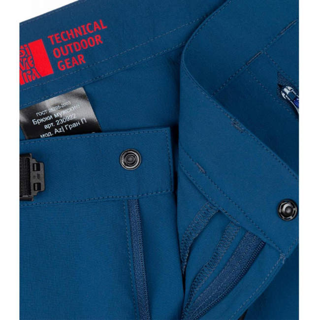 Брюки Sivera Az Гран П