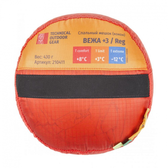 Спальник Sivera Вежа +3/Long