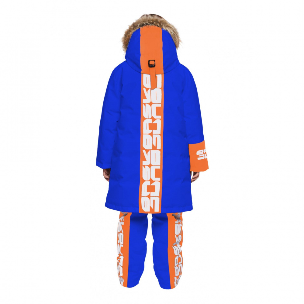 Куртка BASK Siri