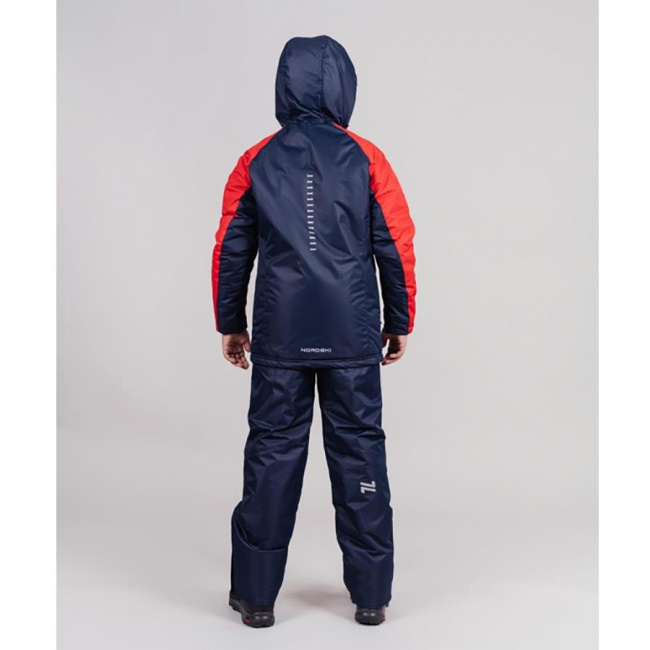 Куртка утепленная Nordski Junior Premium-Sport
