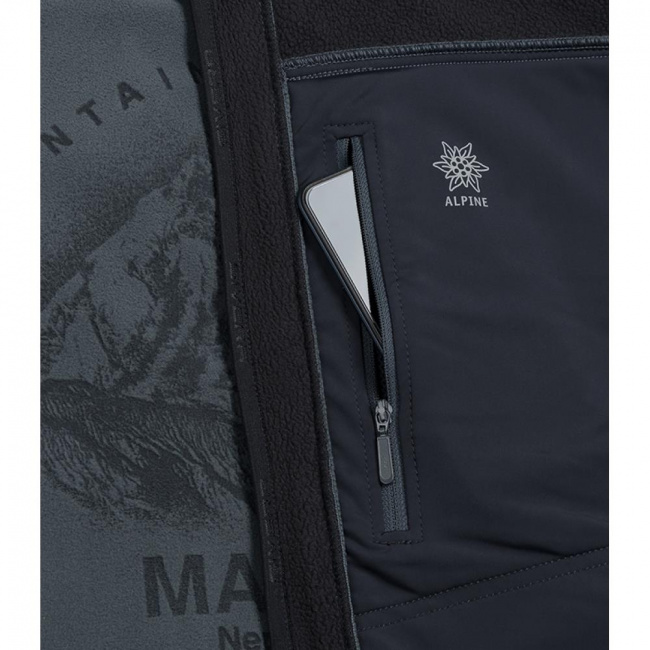 Куртка Sivera Руян 