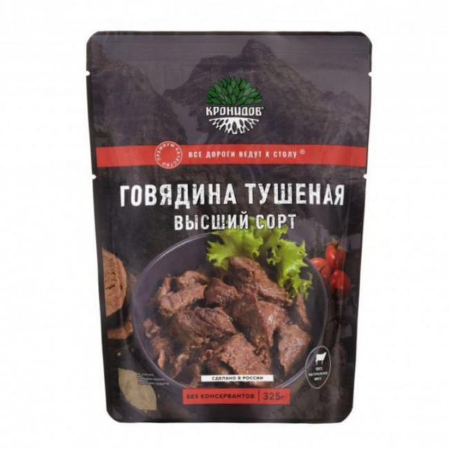 Говядина тушеная высший сорт, Кронидов, 325 г.