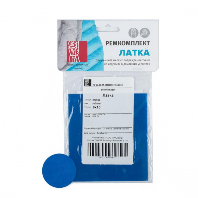 Ремкомплект Sivera Латка (арт. 210649)