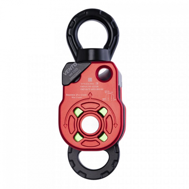 Блок-ролик Венто двойной Twist 2 с вертлюгом с подшипником дюраль