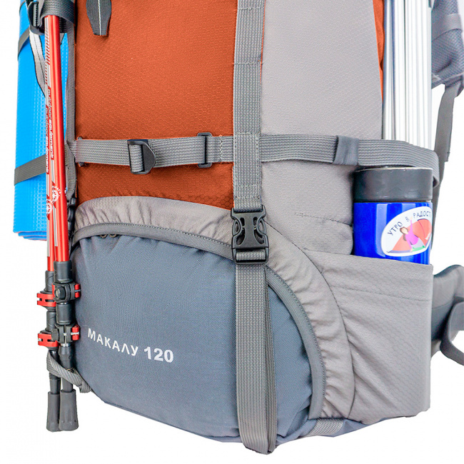 Рюкзак МАНАРАГА Макалу-120 V2 (терракотовый (9120258))