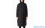 Пальто Arcteryx Prema Down Coat W