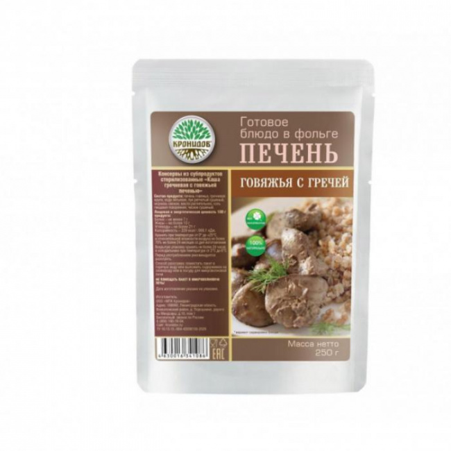 Каша гречневая с говяжьей печенью, Кронидов, 250 г.