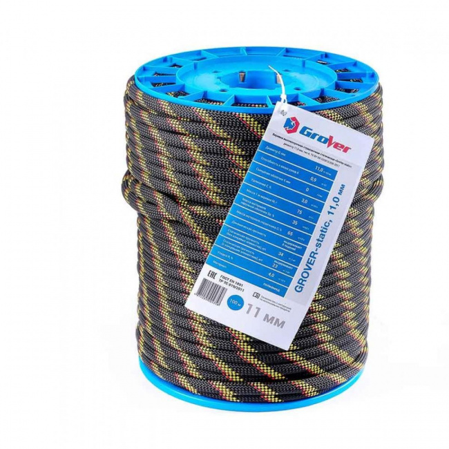 Веревка ВСС Grover Static 11 мм